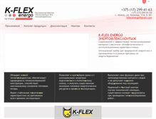 Tablet Screenshot of energo.k-flex.by