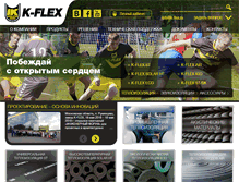 Tablet Screenshot of k-flex.ru