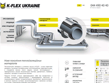 Tablet Screenshot of k-flex.ua